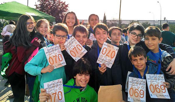 Alumnos del Colegio Arturo Soria en la Gymkhana Matemática Comunidad de Madrid 2017